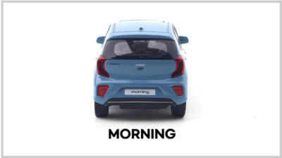 Kia Motor Car [All New Morning] Diecast 1:33 Scale Miniature Toy