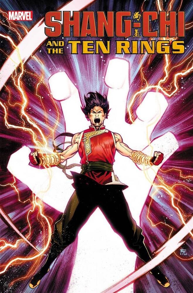 SHANG-CHI AND TEN RINGS #5 - NM - Marvel Comics | eBay