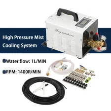 60Bar Fog Cooler High Pressure Mist Cooling System Pump 180W With 20 pcs Nozzle