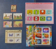 UN GENEVA  2009 Complete Year Set  Scott 495-511 * UNITED NATIONS MNH COLLECTION