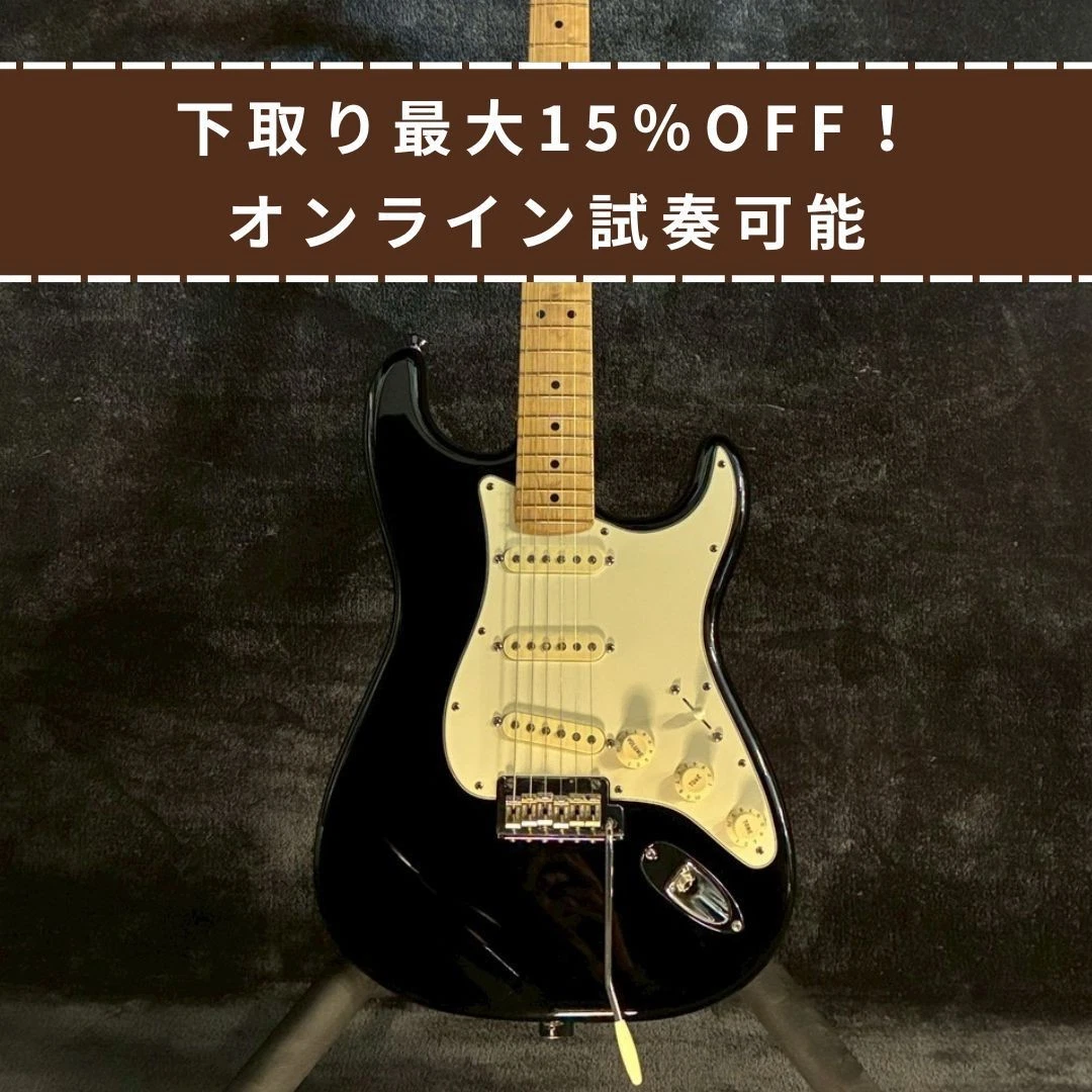 Fender American Standard Stratocaster Electric Guitars for sale | eBay