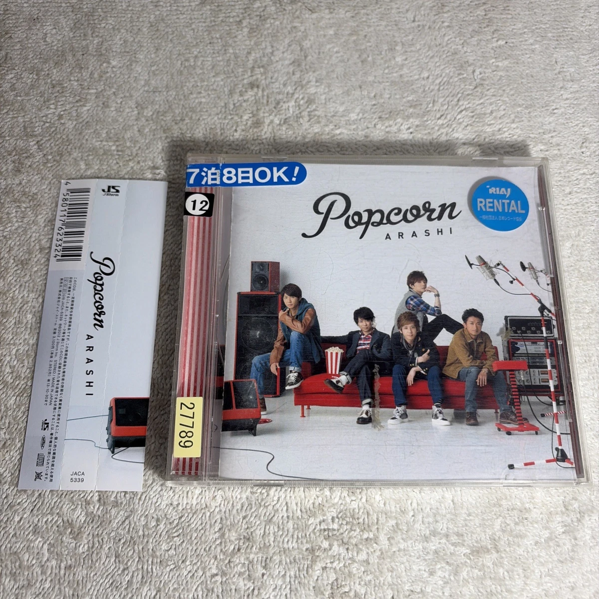 Arashi Music CDs for sale | eBay