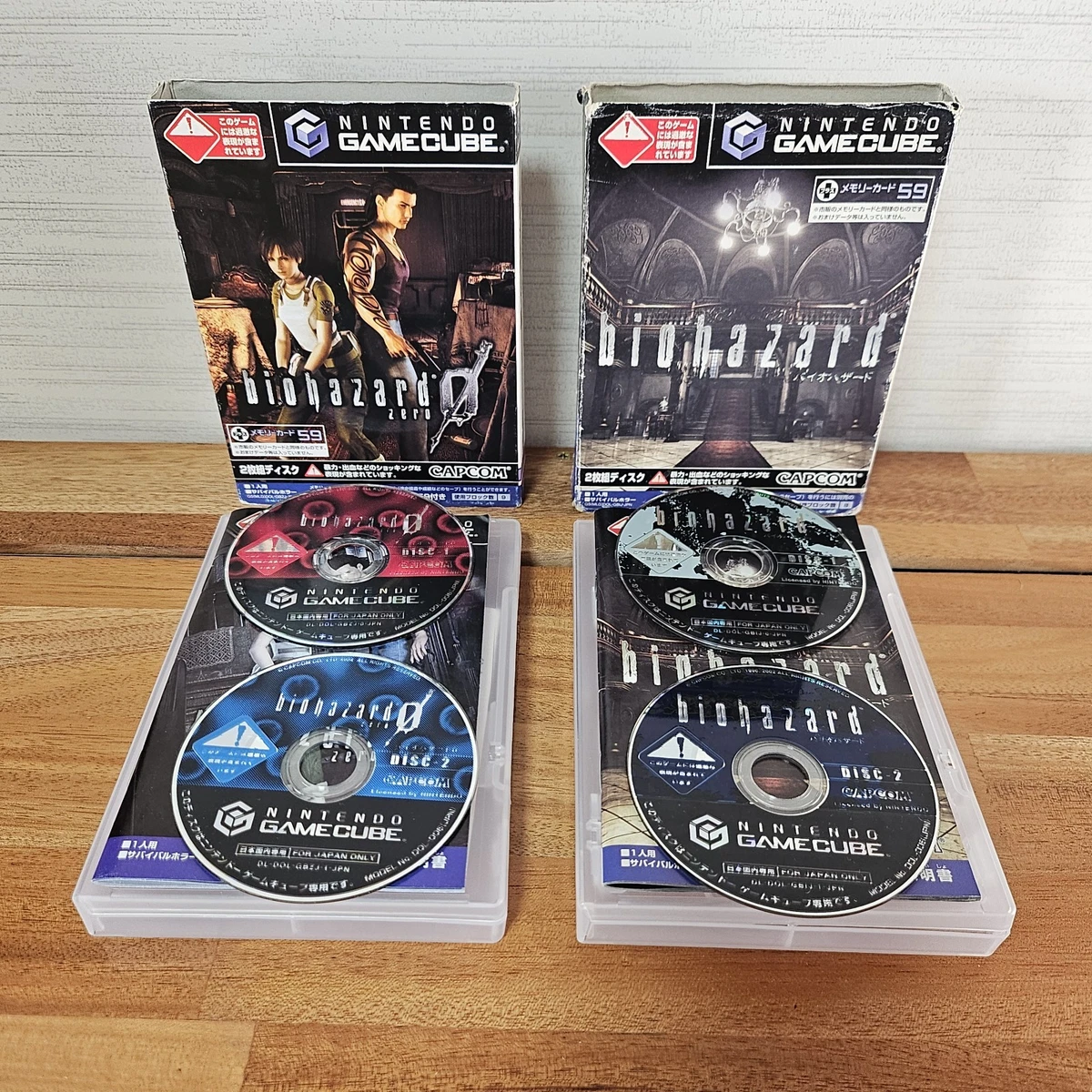 Preços baixos em Nintendo GameCube NTSC-J (Japão) Resident Evil
