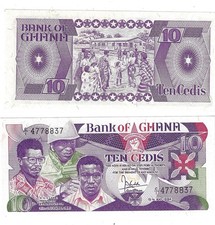 10 Cedis 1984 Ghana Banknote # 23