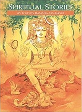 SPIRITUAL STORIES: As Told by Ramana Maharshi By JoanGreenblatt