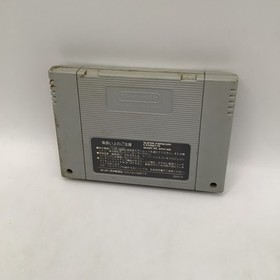 Prime Goal Nintendo Super Famicom SFC Japanese Cartridge Only