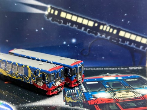 Modelo ferroviario calibre N edición limitada TOMIX 92938 Hokkaido Chihoku Kogen | Zustand: Used