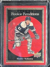 McKown, Hunter - 2023-24 Trilogy - 133/799