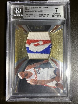LEBRON JAMES #/50 2008-09 EXQUISITE COLLECTION PRIME NBA LOGO LOGOMAN PATCH BGS