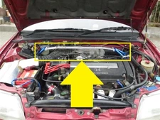 Cusco For Honda 89-92 CR-X EF8 89-91 Civic EF9 Front Strut Tower Bar Type OS JDM