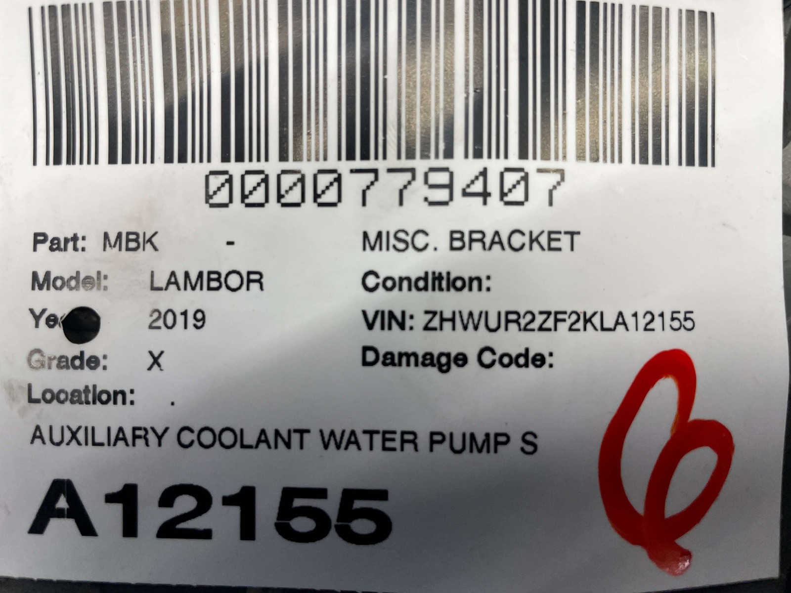 Lamborghini Huracan Water pump plate