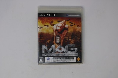 MAG Massive Action Game PS3 (JPN)