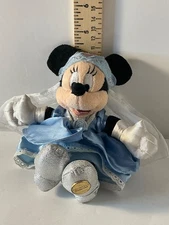 Walt Disney World Plush Once Upon a Toy Minnie Mouse LE November 2005