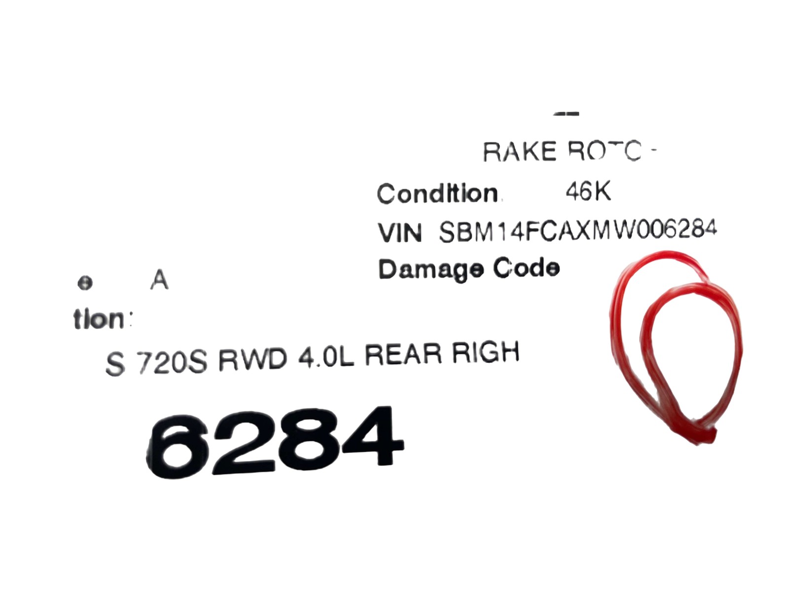 McLaren 720S 2018-2026 Rear Right Brake disc