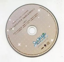 [Used] Anime CD Uta no☆Prince-sama♪ All Star anime limited CD "Otona no Whisper