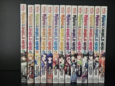 The Rising of the Shield Hero Manga Lot Volumes 1-14 English Set Aiya Kyu