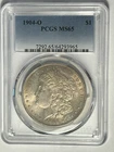 1904 O  MORGAN DOLLAR PCGS MS 65 / TONED