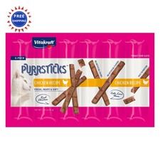 Vitakraft PurrSticks Meaty Cat Sticks - Chicken 6 Count Segmented Breakable
