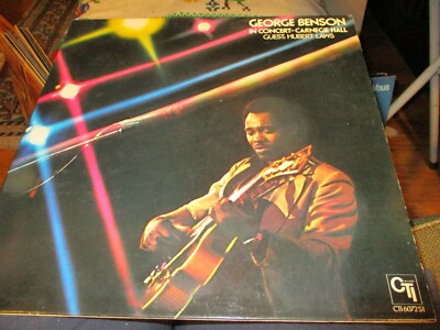 1976 GEORGE BENSON In Concert Carnegie Hall Gatefold LP CTI 6072 Jazz Guitar NM