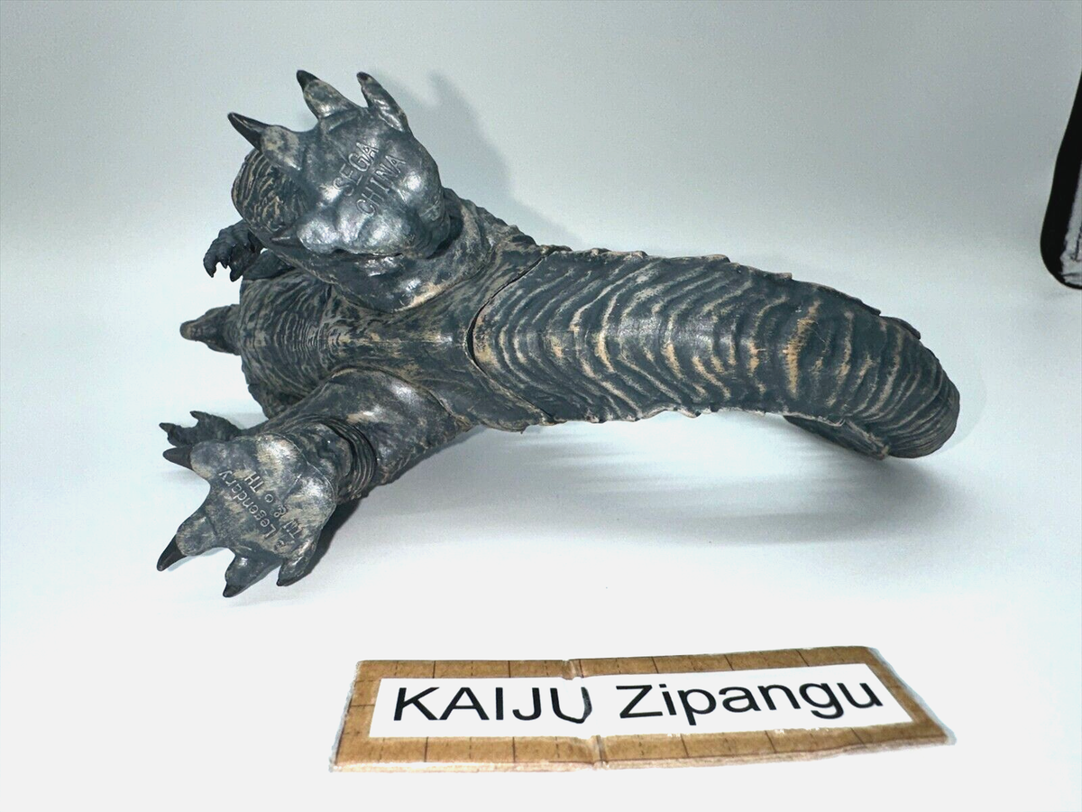 2019 SEGA Godzilla 2019 5 3/4