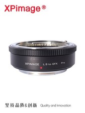 XPimage Electronic Aperture Adapter for Leica S Lens to Fuji GFX G 100SII Camera