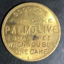 Palmolive Peet Co Brass G/F One Cake Trade Token "P-1009" 35mm c1926-30's