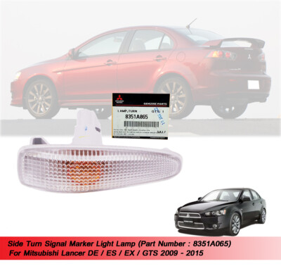 Turn Signal Marker Light Lamp 8351A065 For Mitsubishi Lancer EX