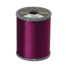 Polyester 50 Brother Embroidery Thread 869 New - Each Spool is 328 yards 