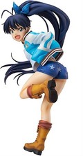 Used Idolmaster Ganaha Hibiki 1/8 PVC Figure Phat Company