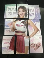 2023 RAKUTEN GIRLS MONKEYS Cheerleader 樂天女孩 阿布舞 Abu'u Base Complete 9 Card Taiwa