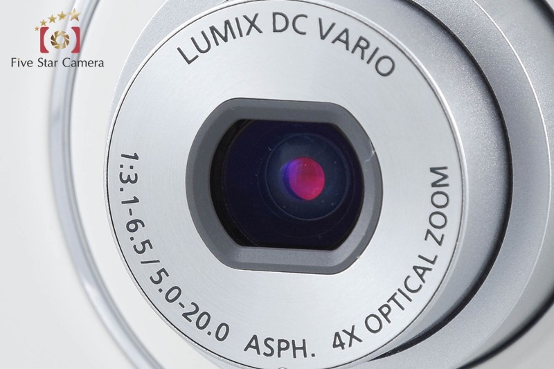 Panasonic LUMIX DMC-S2 White 14.1 MP Digital Camera w/ Box | eBay