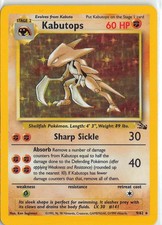 Fossil Holo Rare Unlimited LP 09/62 Kabutops (9) on eBay