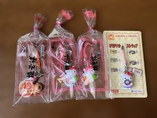 Hello Kitty Maru-chan Strap