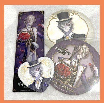 Identity V Grave Keeper (Andrew Cress) Academy Cafe Exclusive Set   