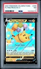 2021 POKEMON CELEBRATIONS #006 FLYING PIKACHU V PSA 7