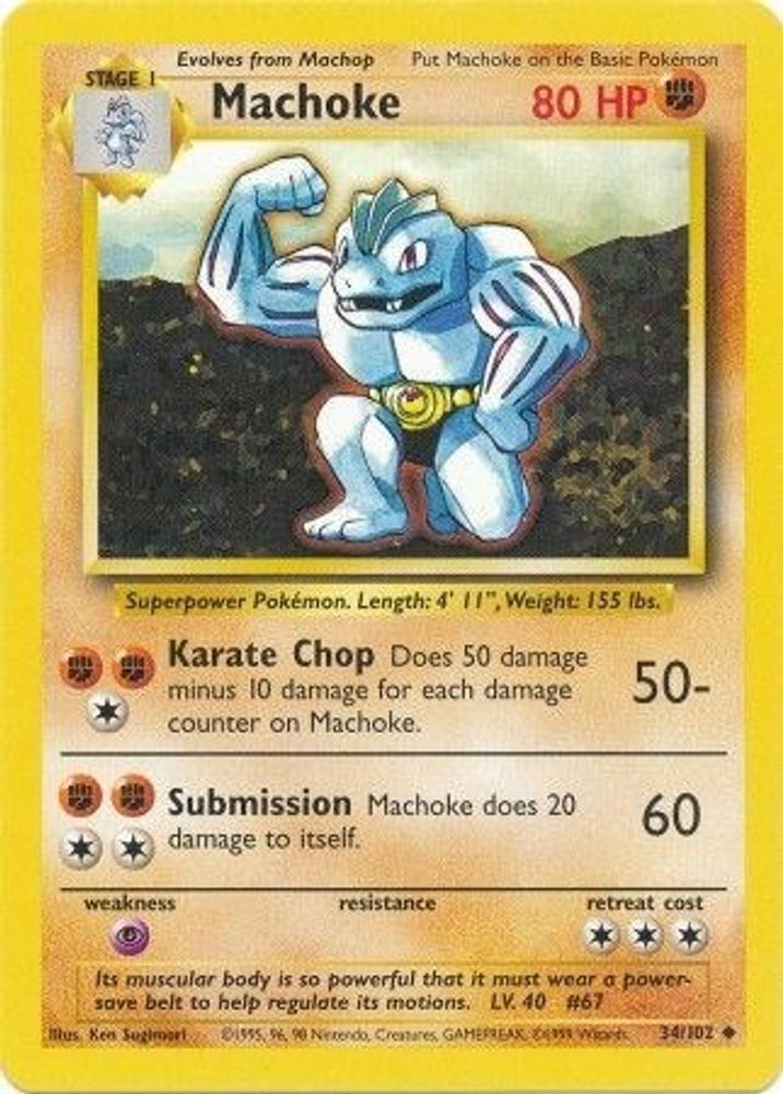 1999 Pokemon: Base Set - Machoke (#034/102, Uncommon, Moderately Played)