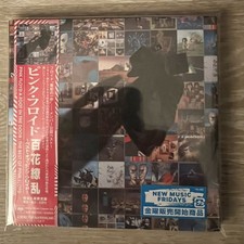 Pink Floyd A Foot in the door CD Mini-LP Sony...