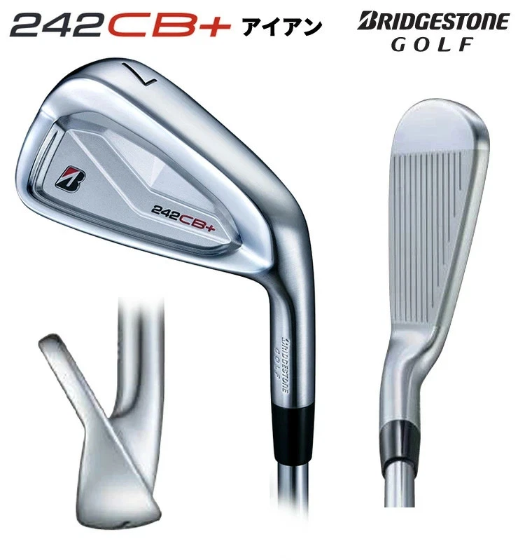Bridgestone B Series 242CB+ Iron Set 6-pw / NS PRO 850GH neo R - Image 2 of 4