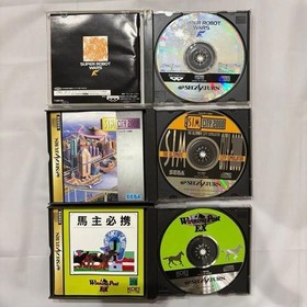 Sega Saturn SS Sim City 2000, Enemy Zero, Christmas Nights etc. 7Set Working JP