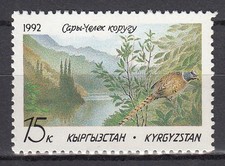 Kyrgyzstan Courrier Yvert 3 ** MNH Faune - Oiseaux