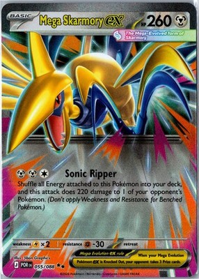 Mega Skarmory ex Perfect Order 055/088 2026 Double Rare Near Mint