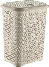 BH | Plastic Laundry Basket with Lid | 60 Liters | CREAM | 1 Pc | Large | Rattan