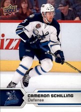 B6540- 2017-18 Upper Deck AHL Hockey Karte #1...