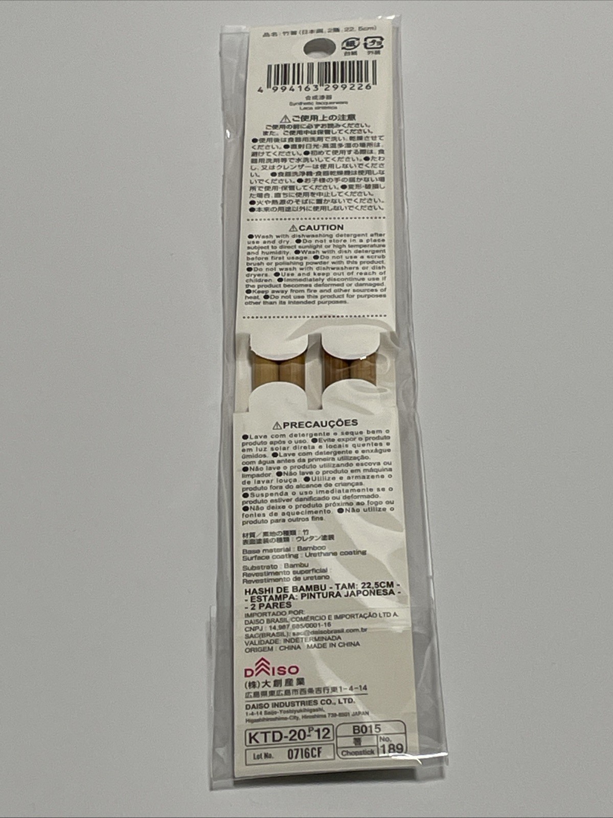 Lot4 New Daiso Japan Japanese chopsticks Paiting Lucky Cat and Owl with Mt Fuji