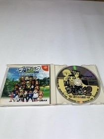 Golf Shiyouyo 2 Aratanaru Chousen Sega Dreamcast NTSC-J Japan Softmax T-44001M