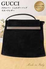 Borsa Gucci Tom Ford epoca tracolla a mano zip pelle scamosciata nero argento ferramenta