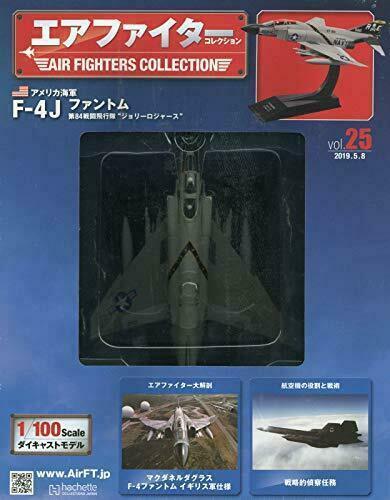 f4 phantom diecast model