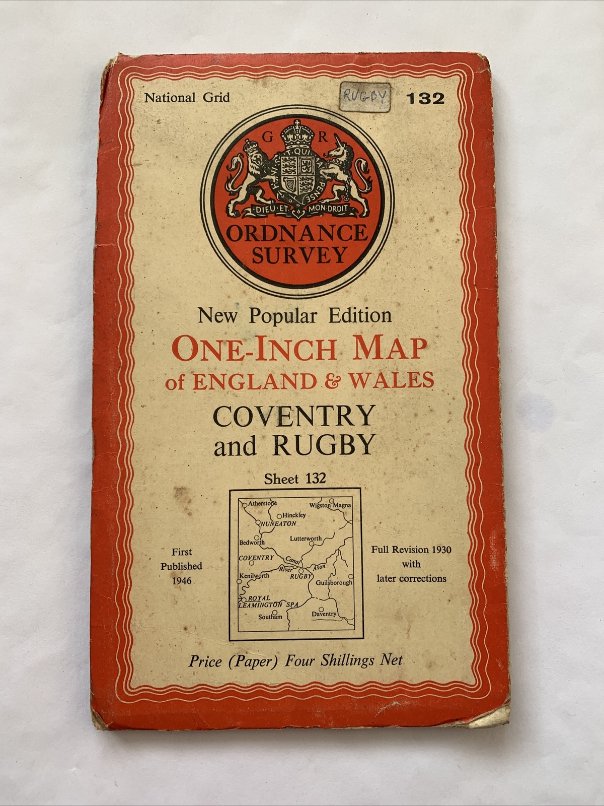 Surveyor Market Item for Sale