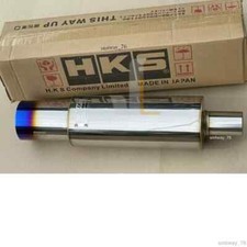 Hks Jdm Hi-power Universal Single Exhaust Muffler Titanium In 2.5 Out 4inch