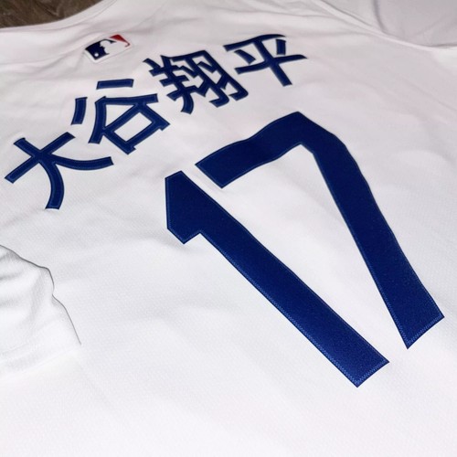 Camiseta deportiva Shohei Ohtani Los Angeles Dodgers Nike Kanji Limited Vapor MLB japonesa - Imagen 4 de 8